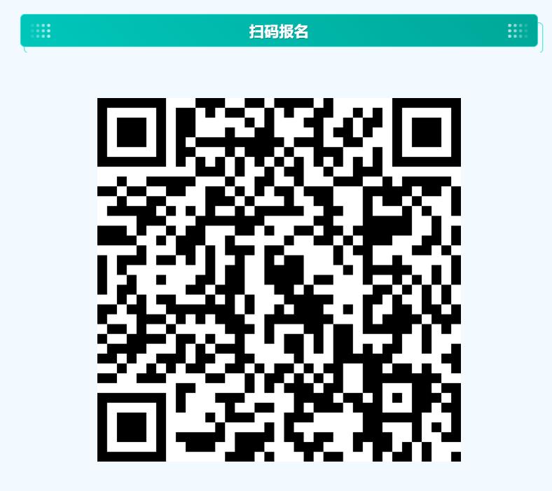 微信图片_20220823140725.jpg
