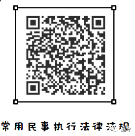 微信图片_20220907200657.png