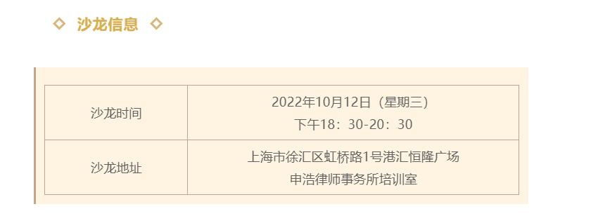 1665485513972320.jpg 微信图片_20221011185140.jpg