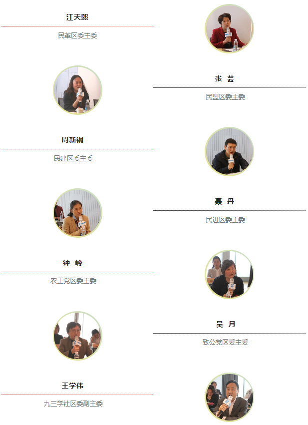 微信图片_20221109140303.png