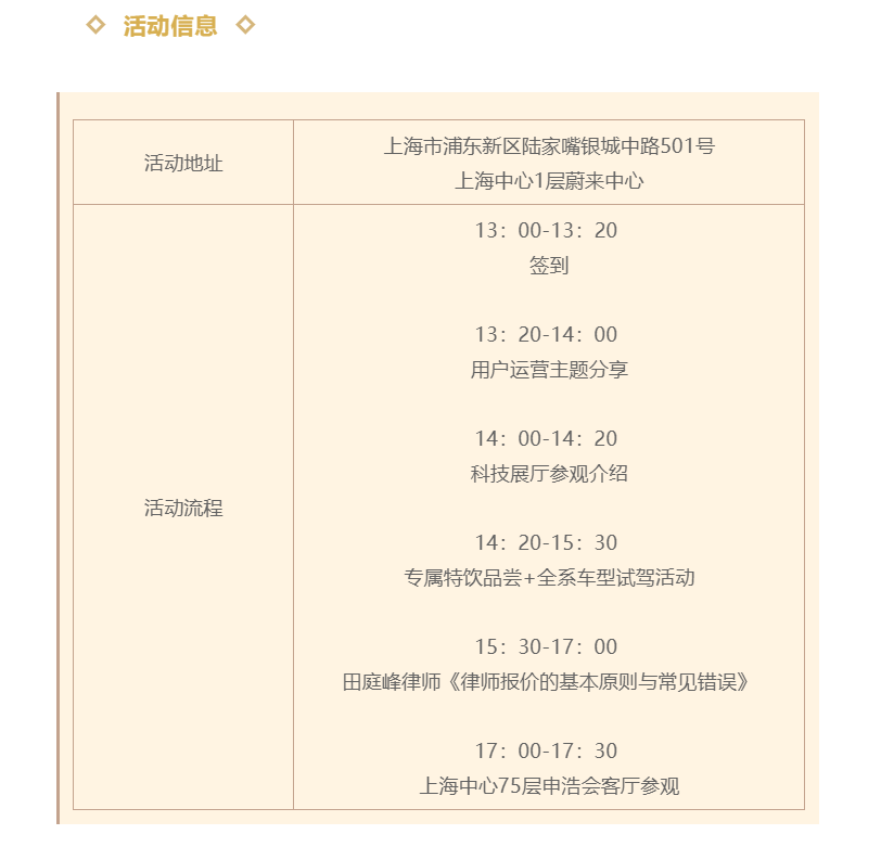 微信图片_20221127215015.png