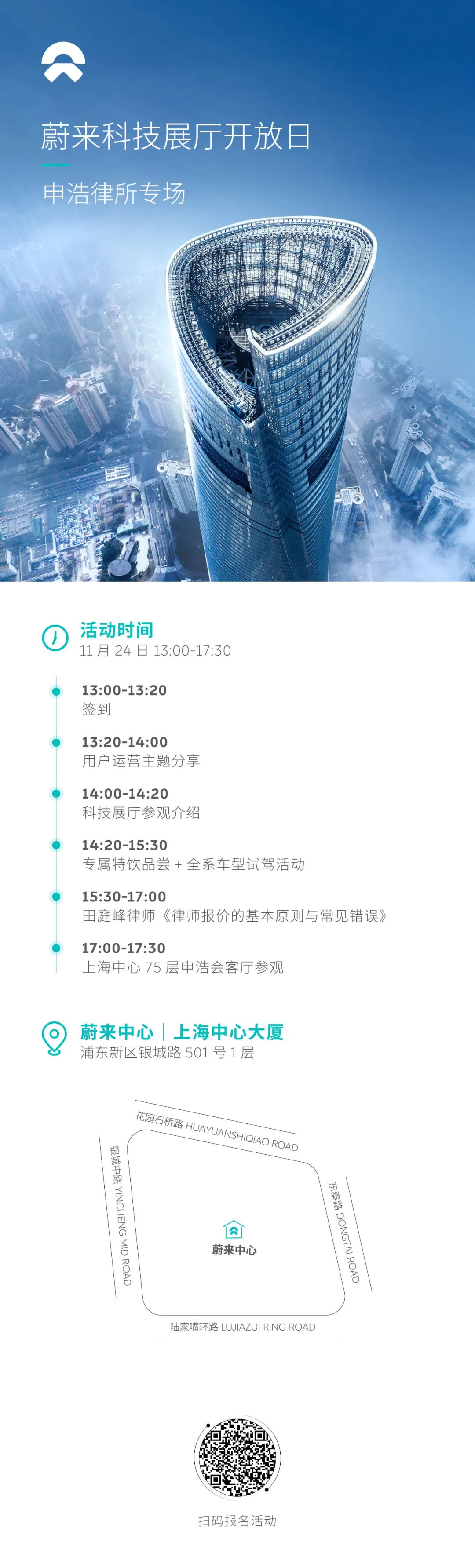 微信图片_20221127214913.jpg