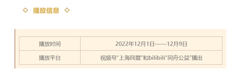 微信图片_20221205151609.png