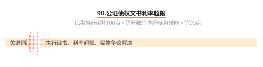 微信图片_20221206134618.png