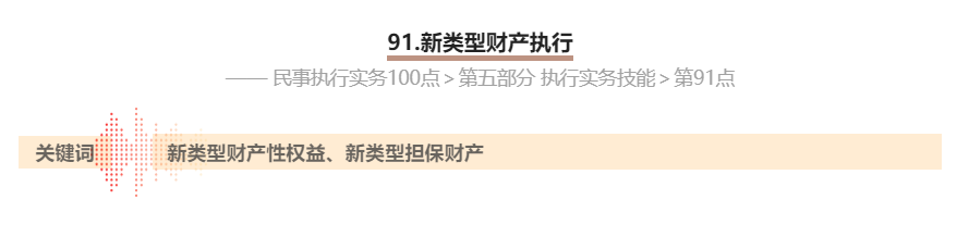 微信图片_20221206135743.png