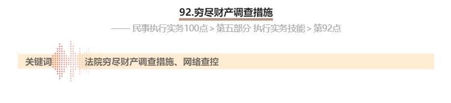 微信图片_20221206135921.png