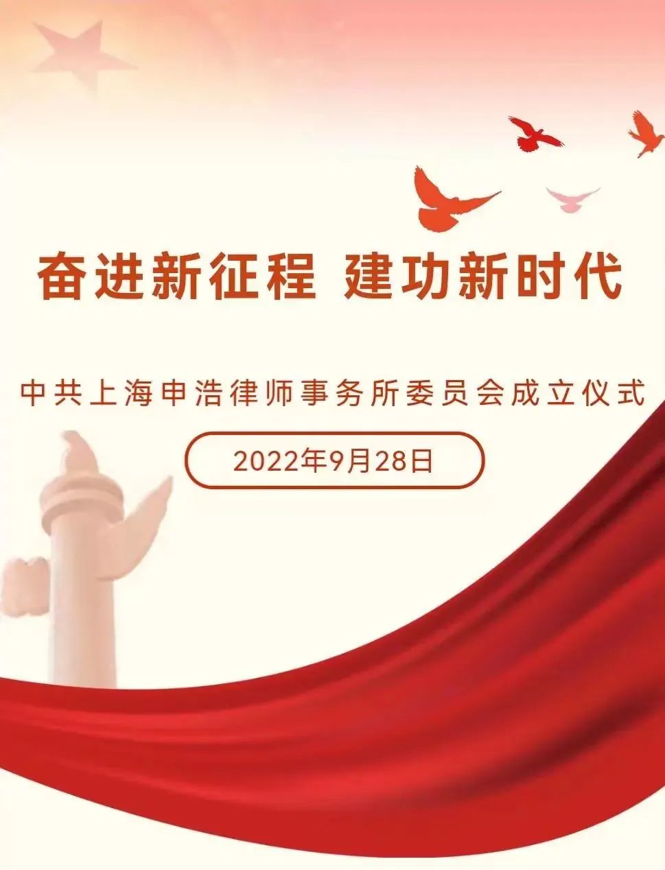 微信图片_20221206181208.jpg