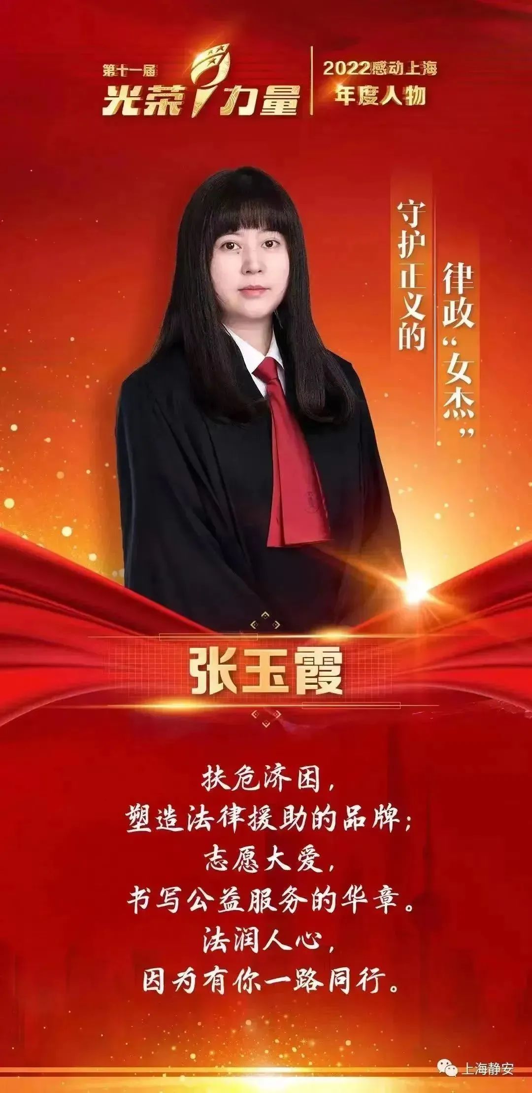 微信图片_20221206182605.jpg