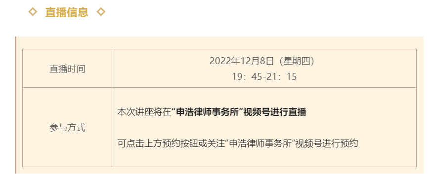 1670418178916582.png 微信图片_20221207210244.png