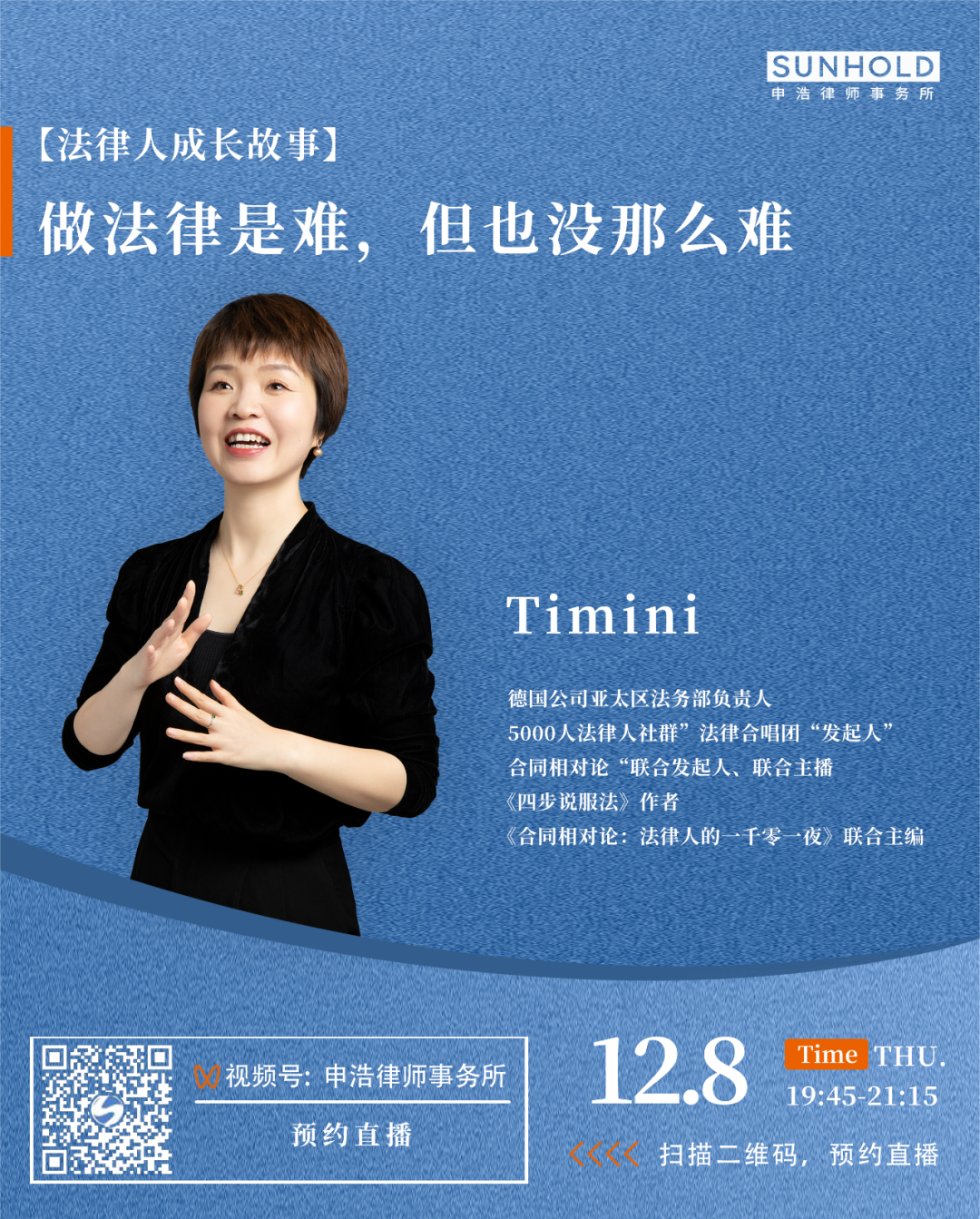 1670418184492501.png 微信图片_20221207210248.png