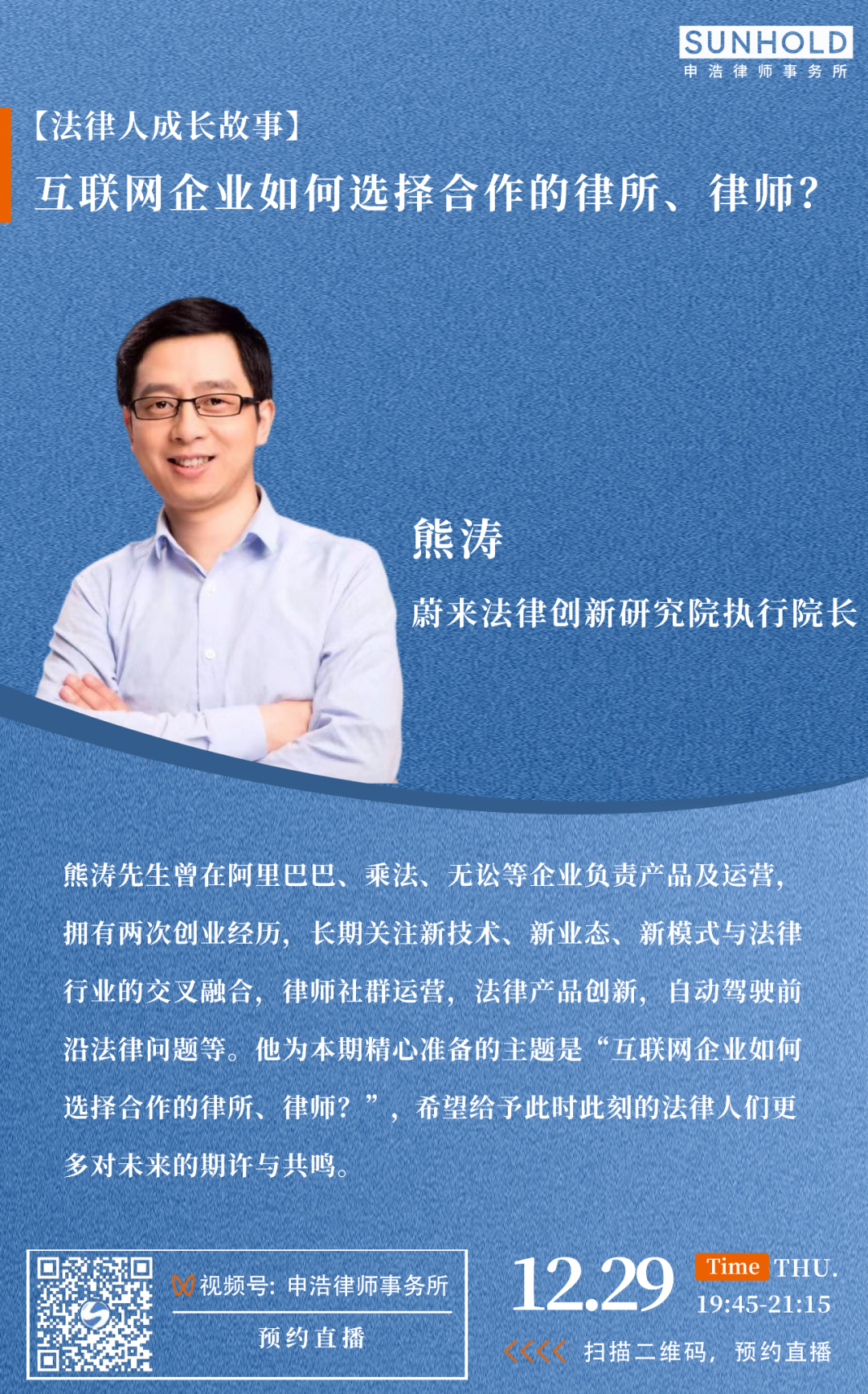 1671780073337530.png 微信图片_20221223152054.png