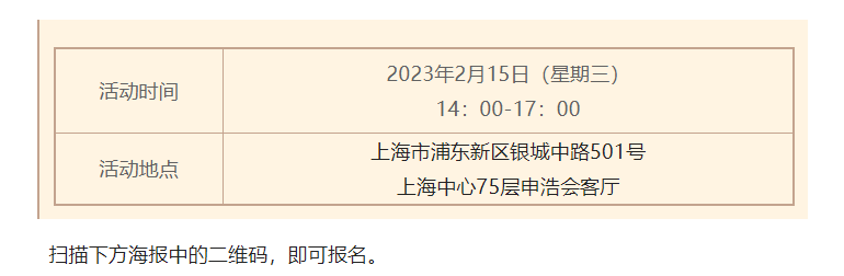 1675310707314656.png image.png