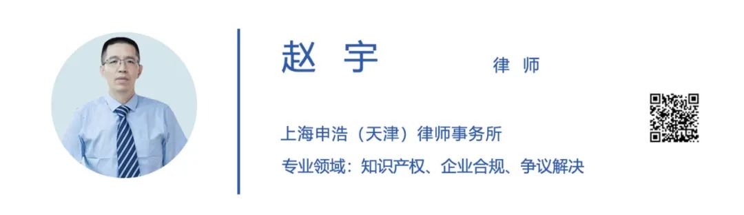 微信图片_20230206144126.jpg