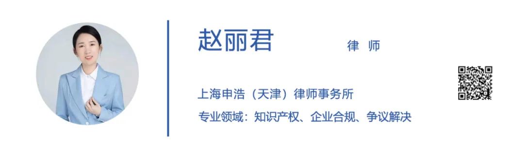 微信图片_20230206144128.jpg