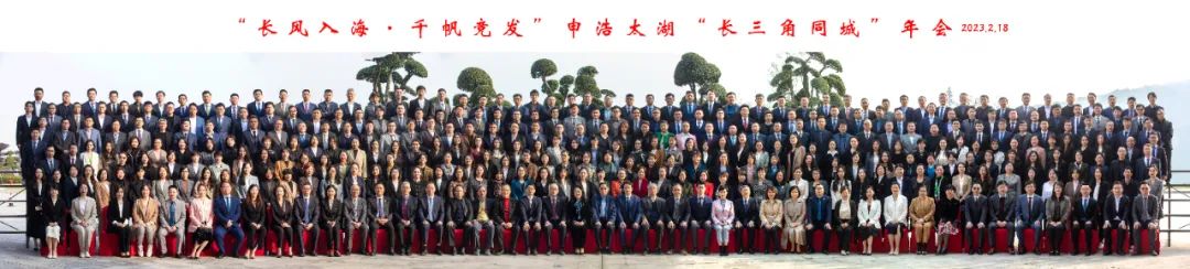 1677074035542981.jpg 微信图片_20230222215317.jpg