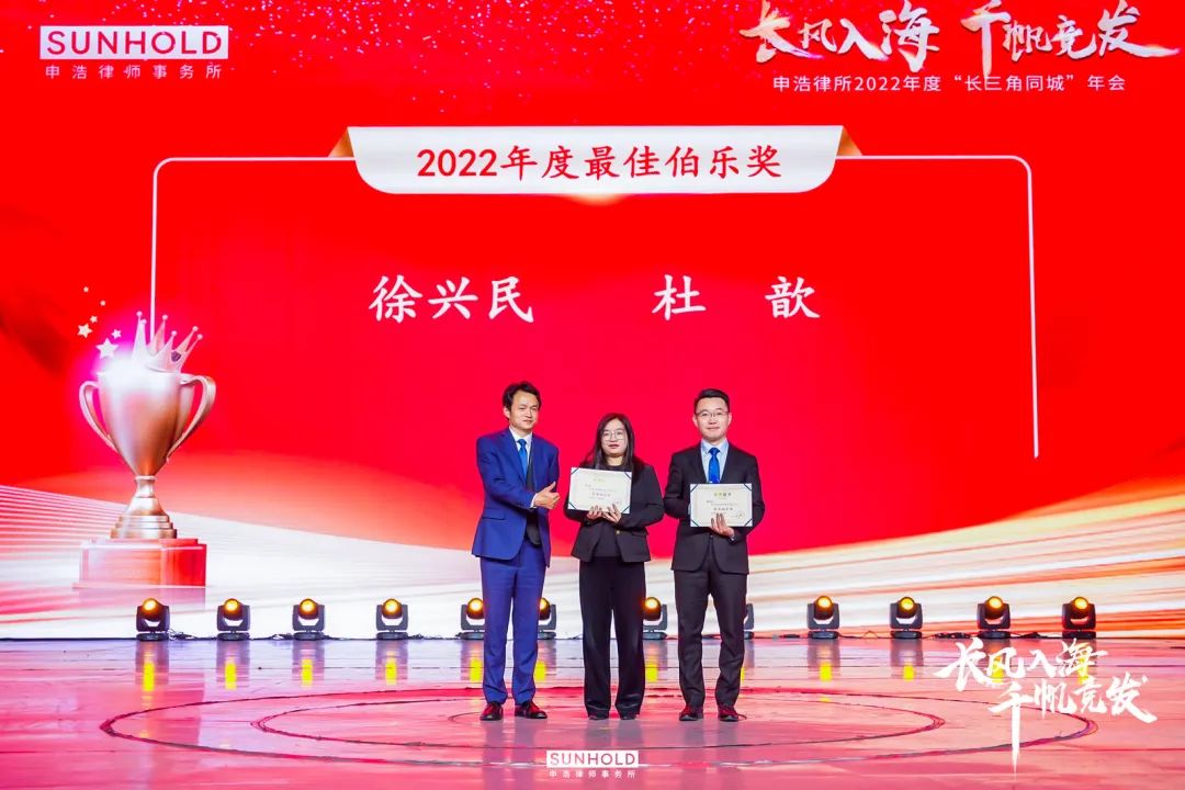 1677074335311352.jpg 微信图片_20230222215846.jpg