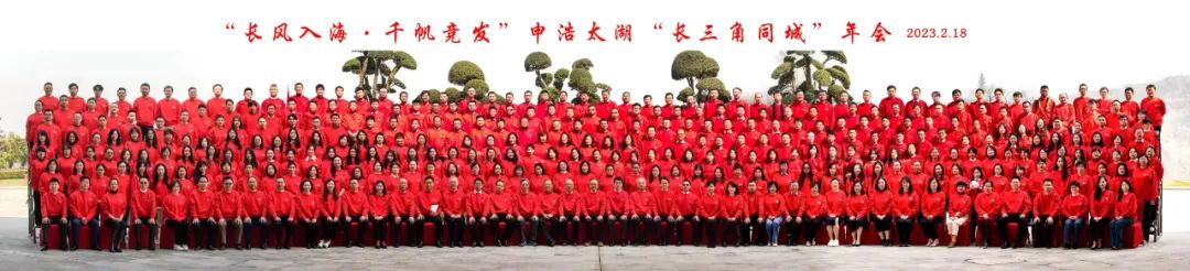 1677074700987691.jpg 微信图片_20230222220453.jpg
