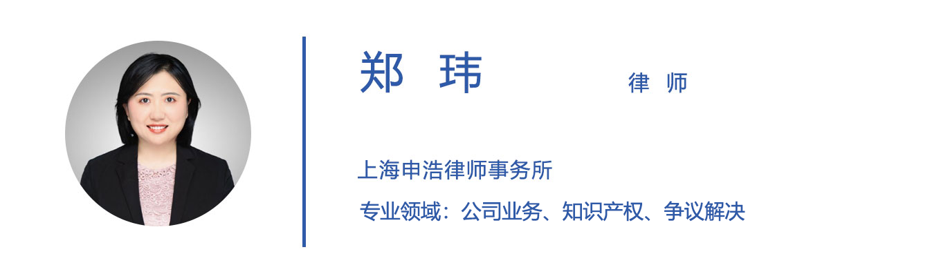 微信图片_20230312203507.png