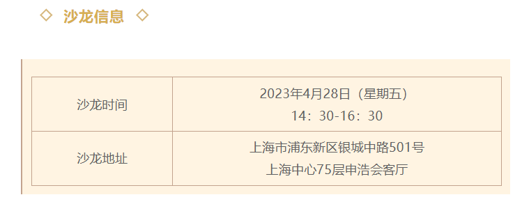 1682554498435541.png image.png