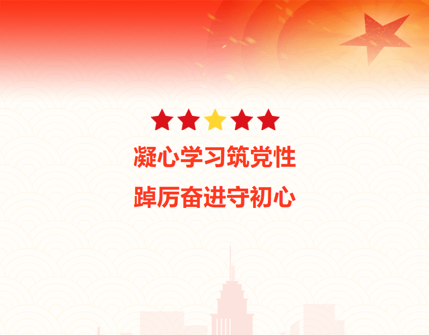 微信图片_20230703215916.png