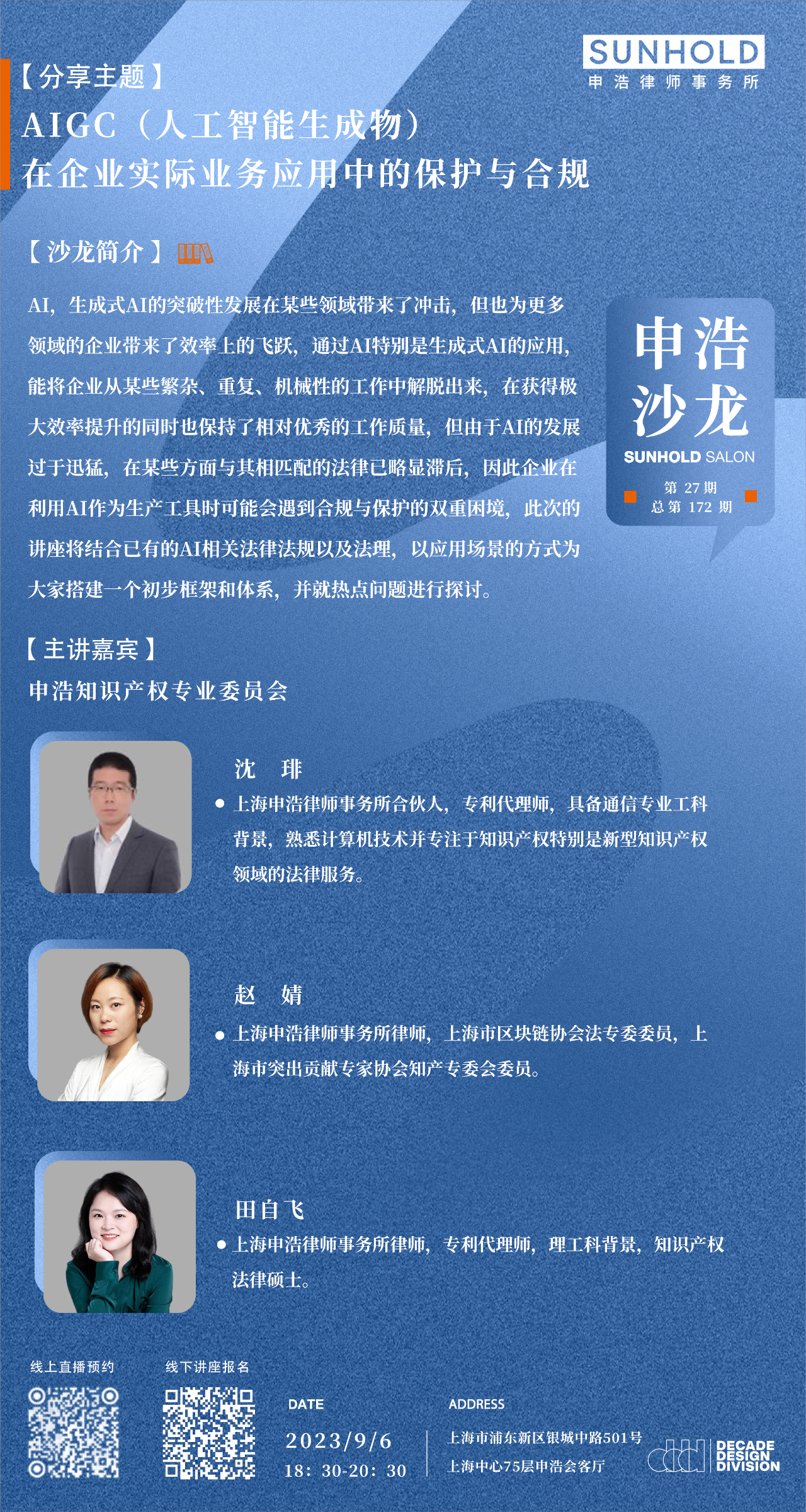 b8a618fb352e18950202af4860407ed5.png