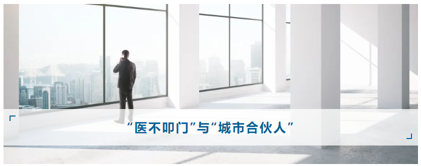 微信图片_20231114131036.png