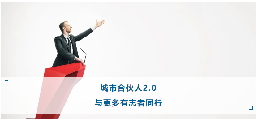 微信图片_20231114131125.png