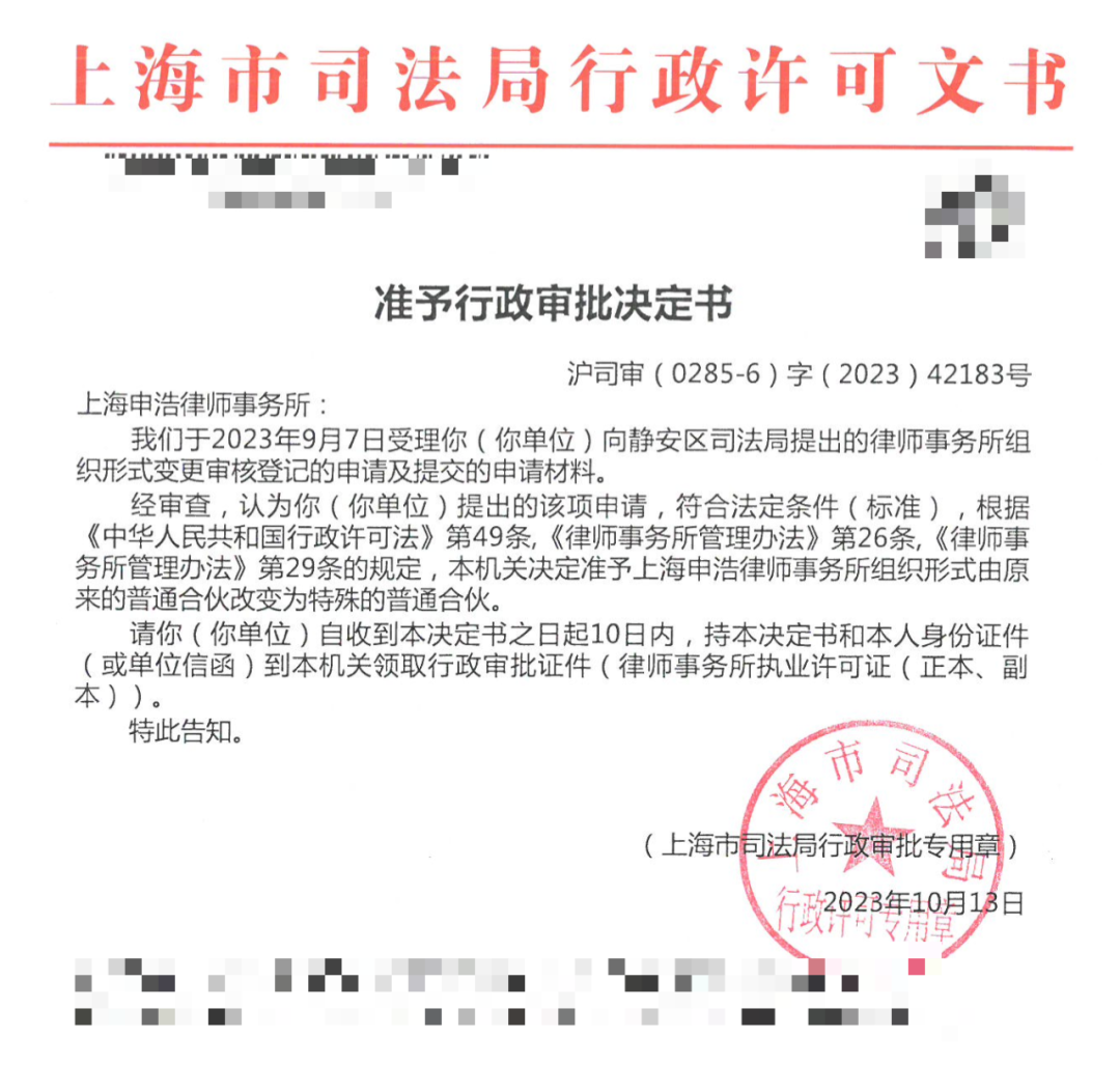 4e8a80a686036f8640f5dcfc96ac0ef8.png