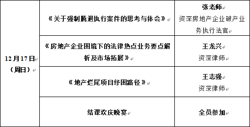 652bdd88fcf439d374a2807d359ebe4e.png
