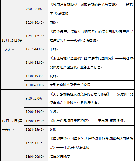 805c98d0c064c491151868cb4a65daf1.png