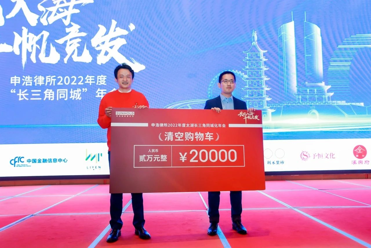 微信图片_20240122221310.jpg