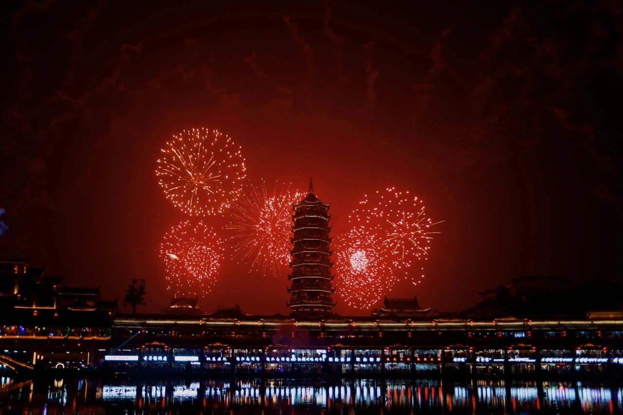 微信图片_20240122221308.jpg