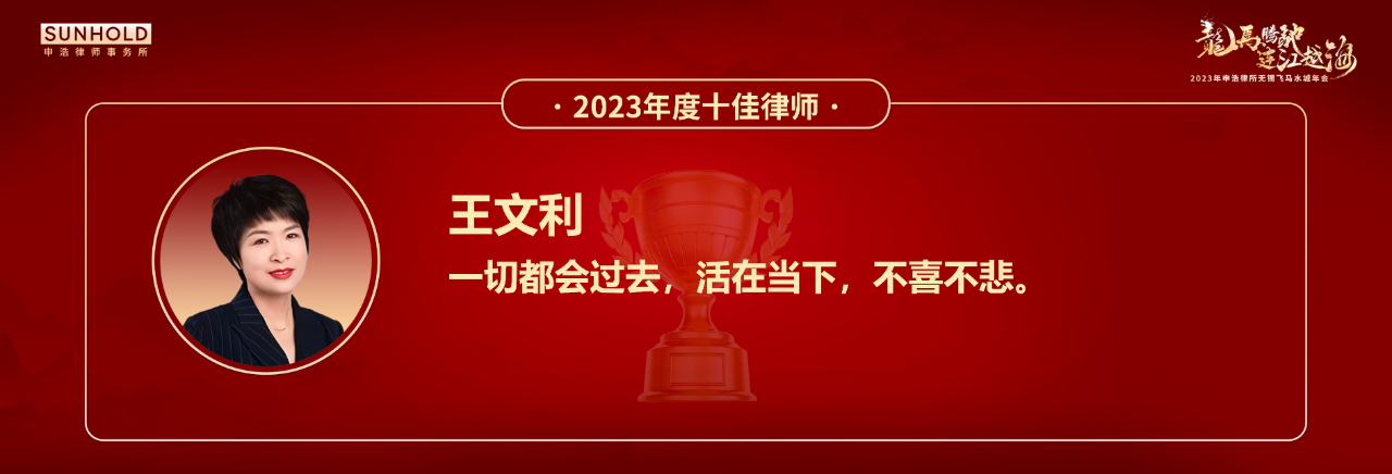 1706084855303709.png