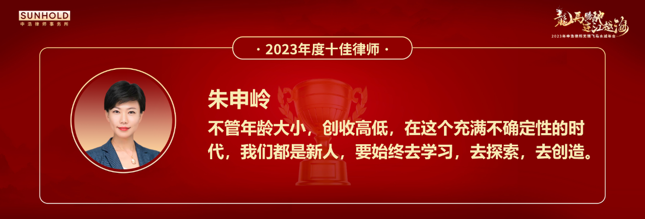 1706084855329907.png