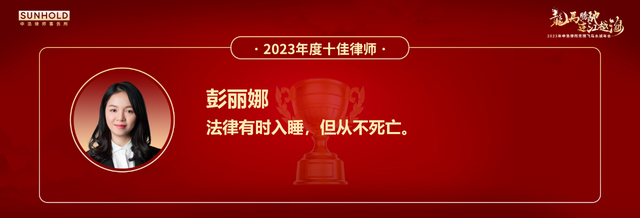 1706084855806786.png