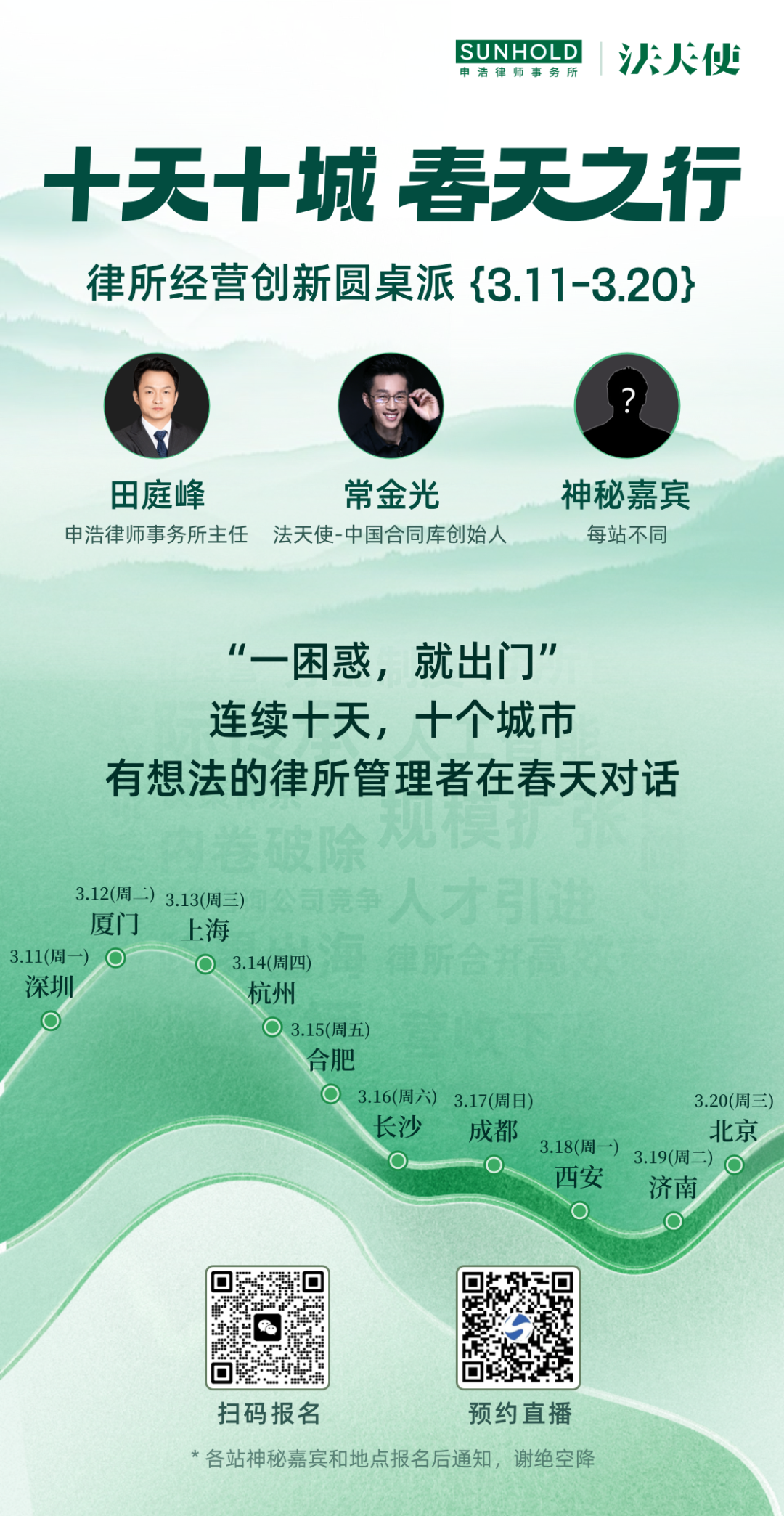 1710309112452349.png 640 (8).png