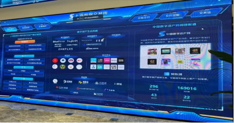微信图片_20240402134402.png