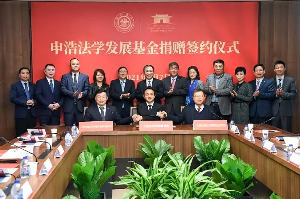 微信图片_20240429091104.png