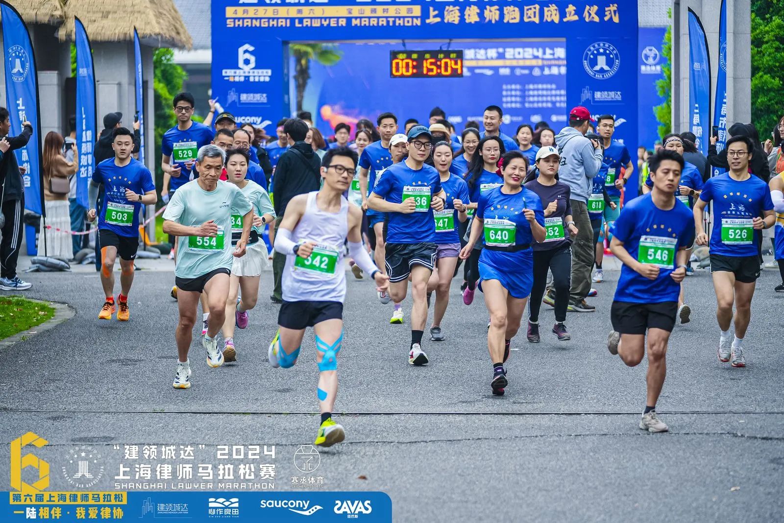 微信图片_20240506141400.jpg