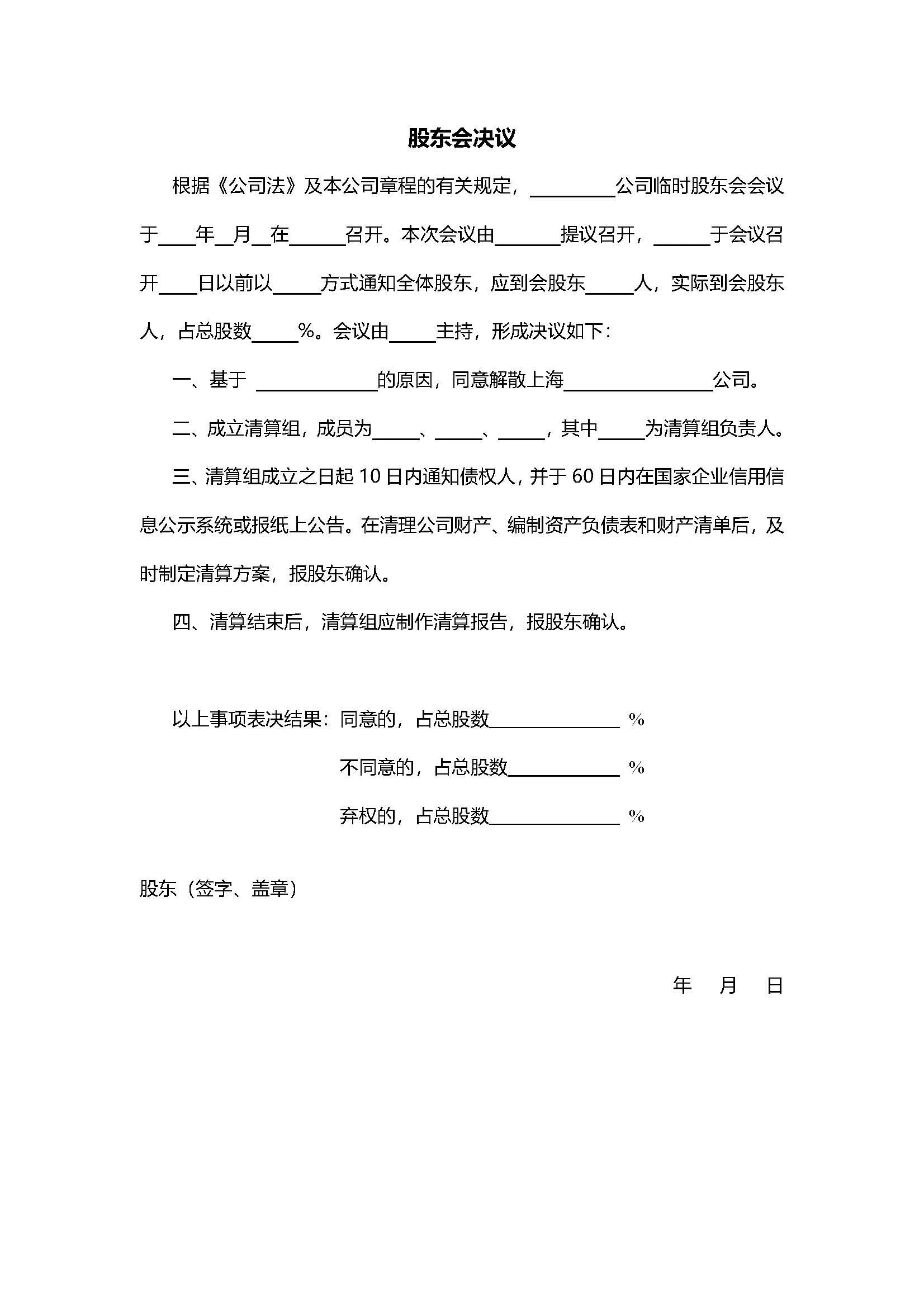 微信图片_20240509233212.jpg