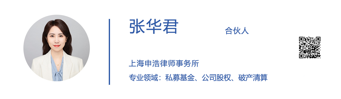 微信图片_20240522215801.png