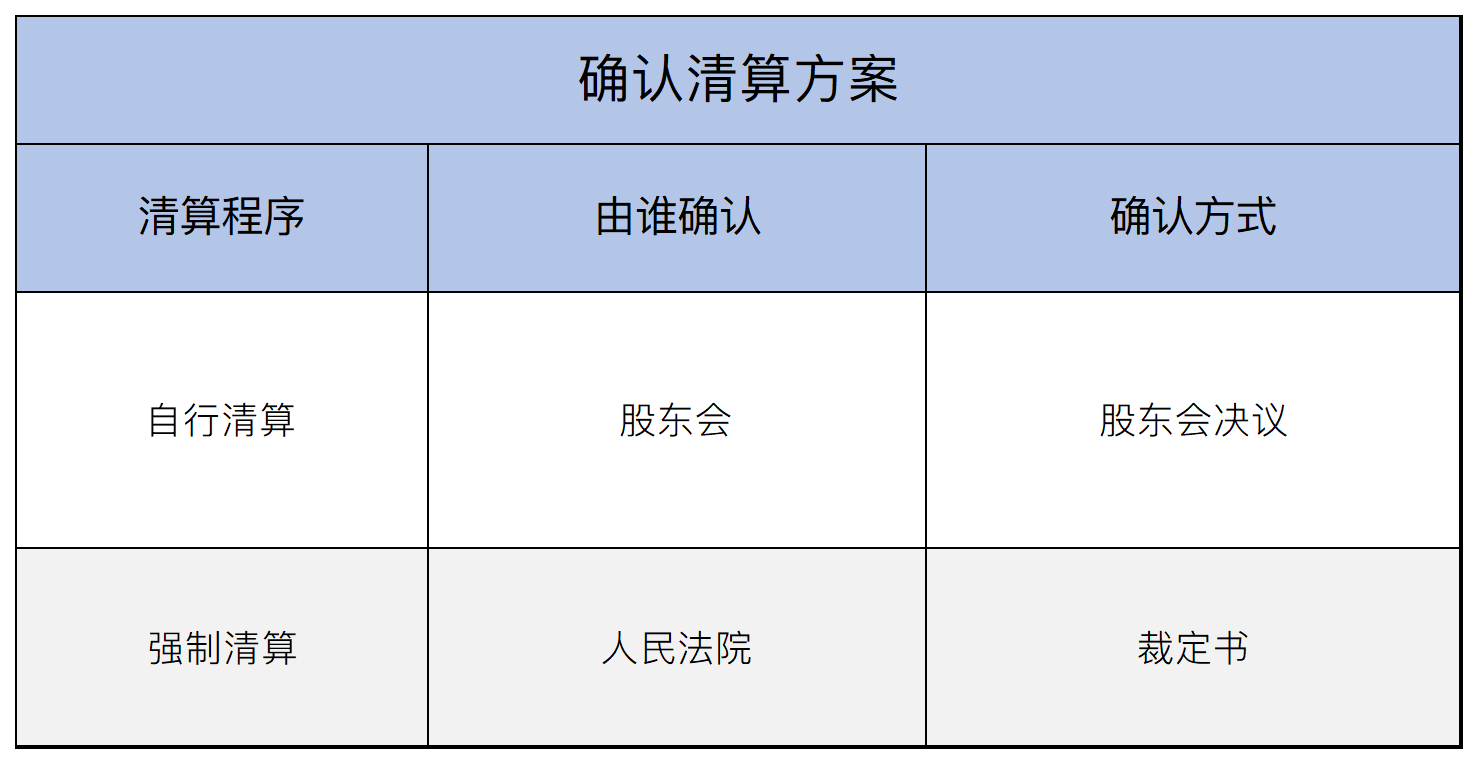 微信图片_20240524132016.png