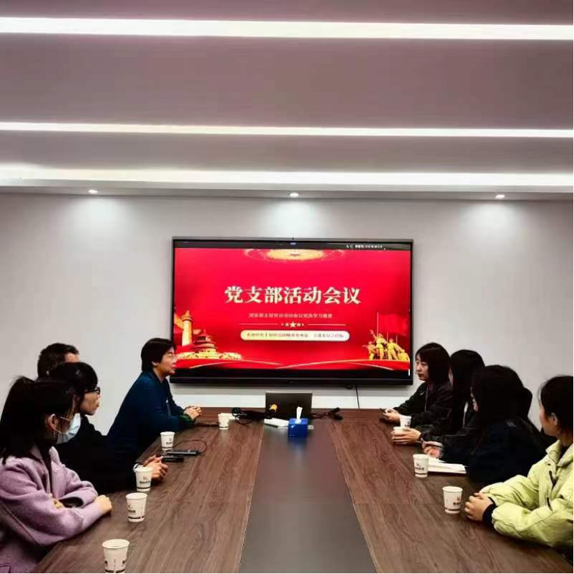 微信图片_20240527130737.png