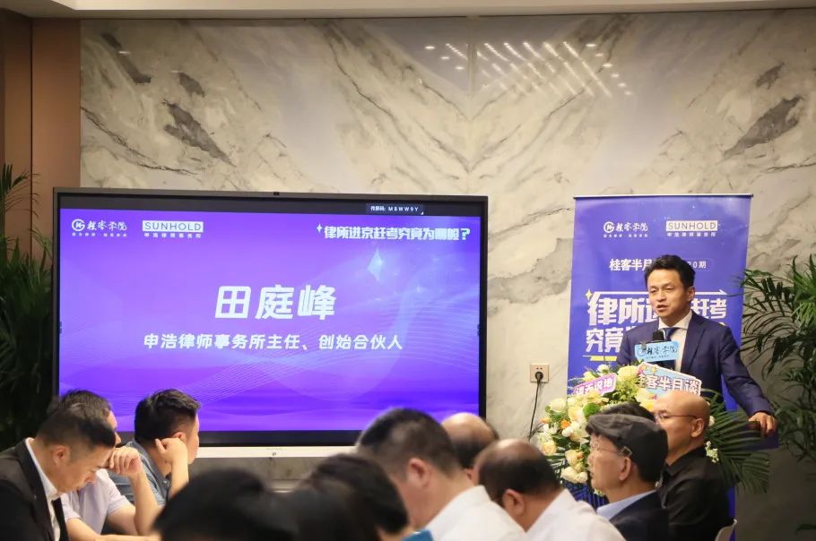 1717055182248218.jpg 微信图片_20240530154612.jpg