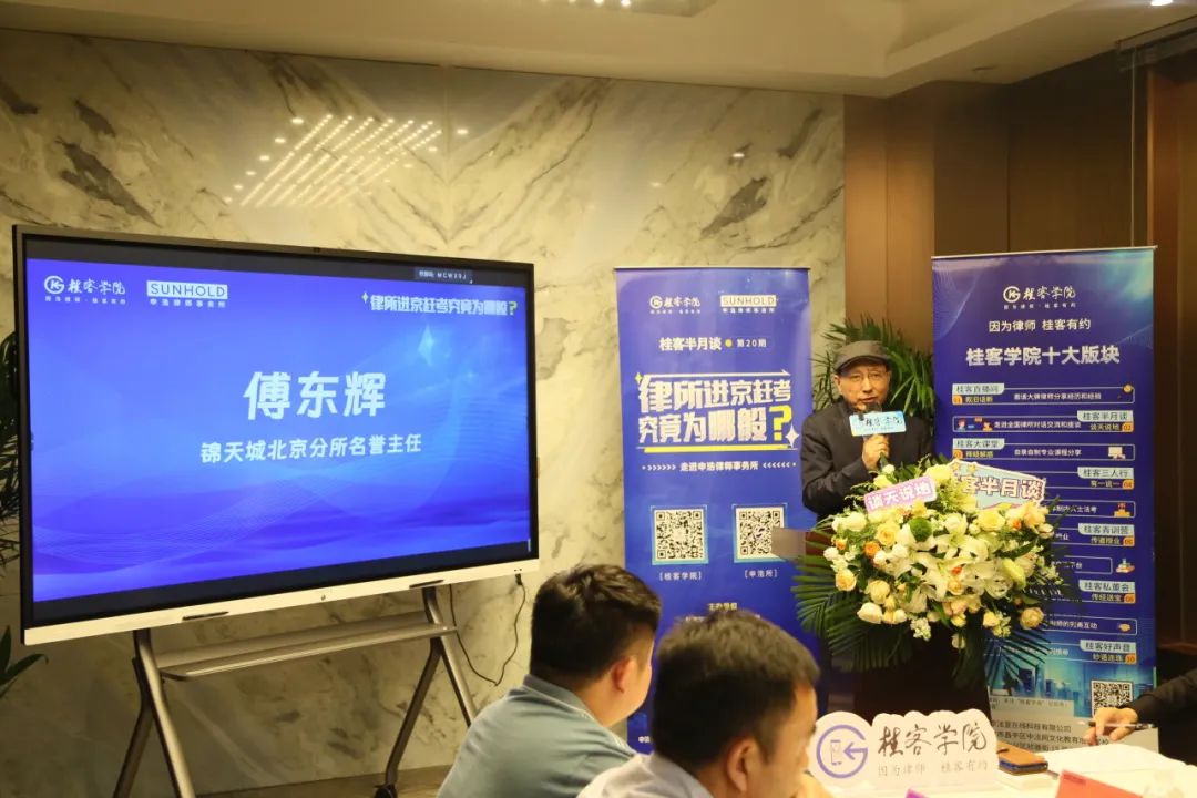 1717055197406159.jpg 微信图片_20240530154628.jpg