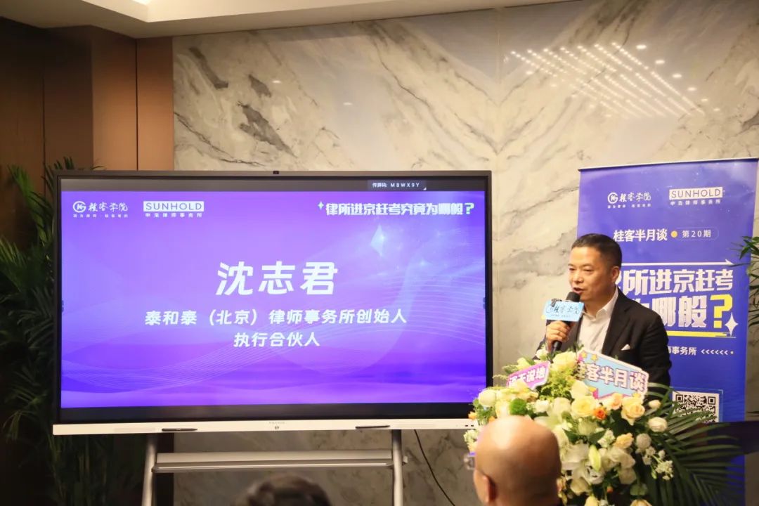 1717055211987345.jpg 微信图片_20240530154642.jpg