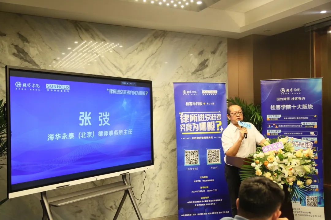 1717055228400686.jpg 微信图片_20240530154657.jpg