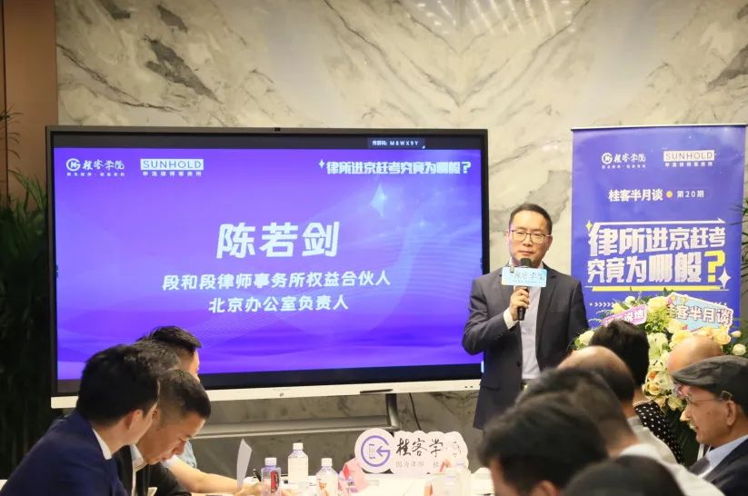 1717055245376802.jpg 微信图片_20240530154714.jpg