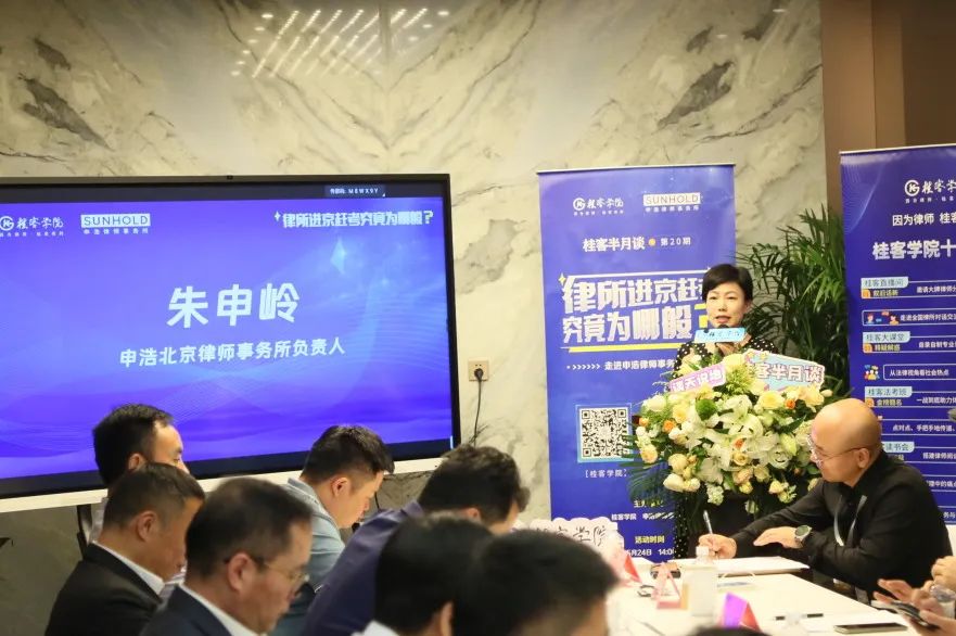1717055264932682.jpg 微信图片_20240530154734.jpg