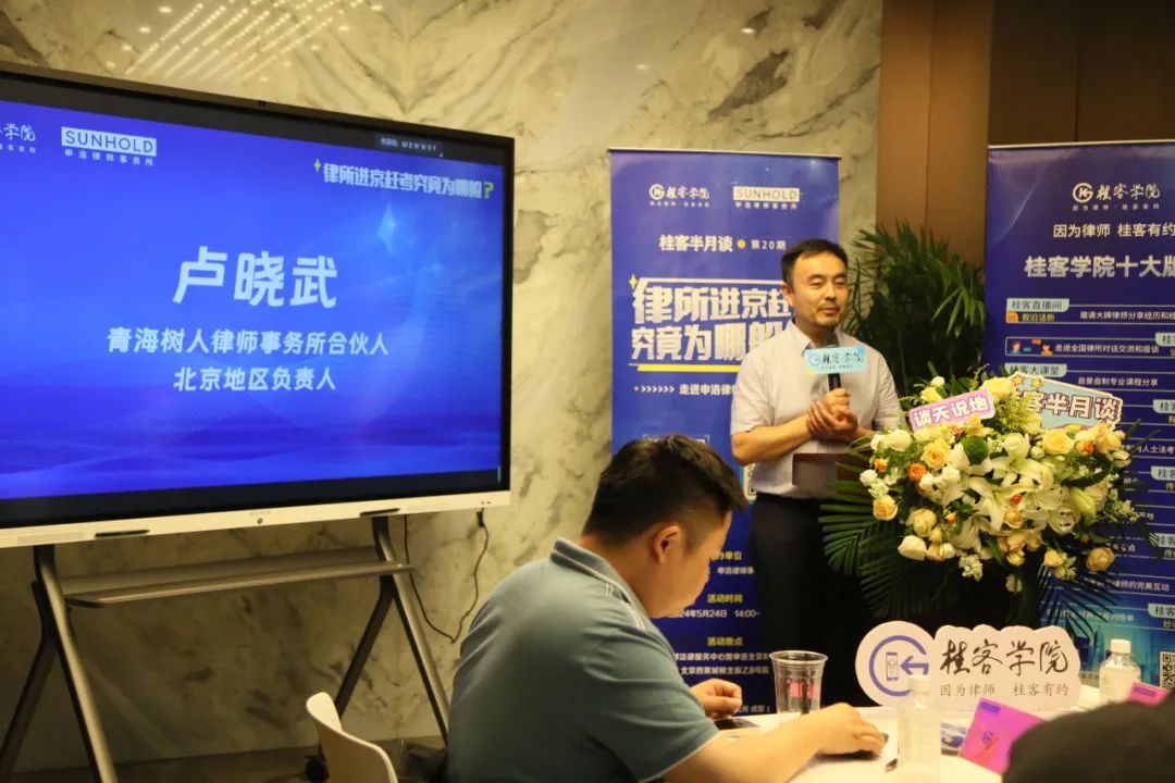 1717055279911709.jpg 微信图片_20240530154749.jpg